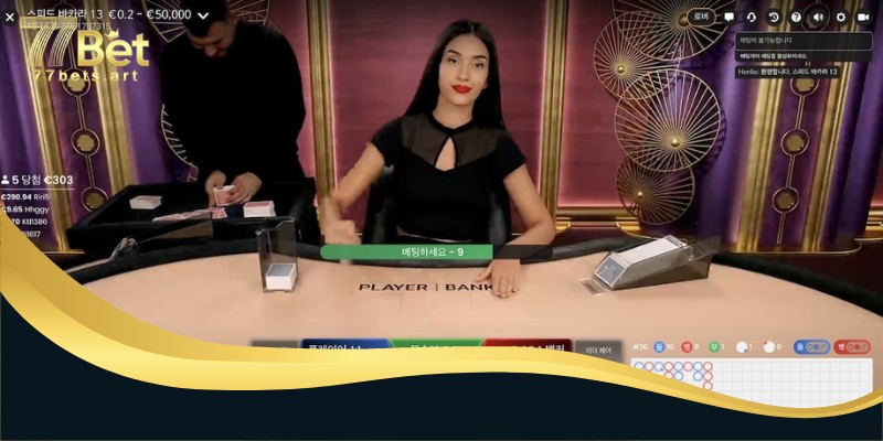 Bỏ túi một số bí kíp chơi Baccarat hiệu quả